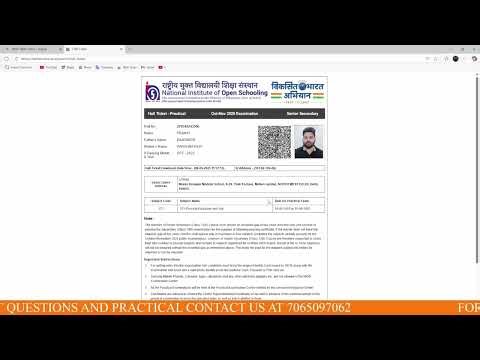 NIOS PRACTICAL HALL TICKET RELEASED | DOWNLOAD NOW