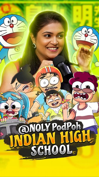 Indian School || ONLY Podpoh || #shorts #doraemon #viral #hardtoonz #notyourtype