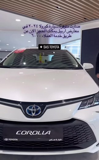 فيديوهات أنشأها جیهان مۆتۆڕز-Cihan motors (@toyota_cihan) باستخدام الصوت الأصلي - REEM 🎻'