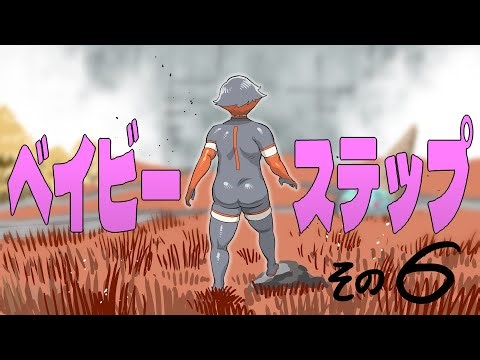 BABY STEP る 最終回