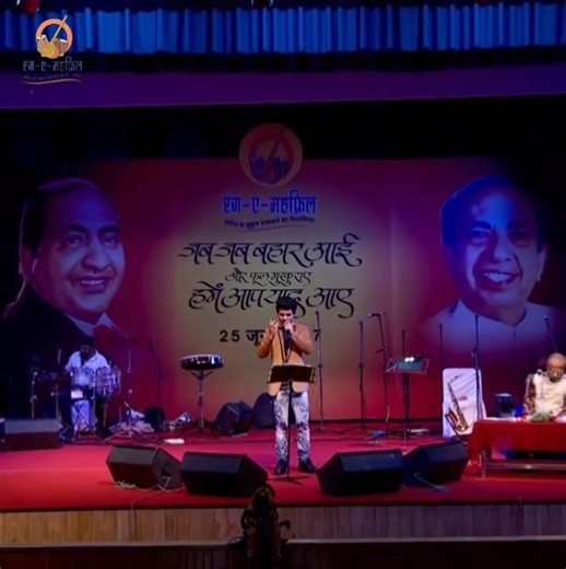 Aur Nahin Bas Aur Nahin Gham Ke Pyale Aur Nahin | Vaibhav Vashishtha | Mere Geet | Rang E Mehfil | Rang E Mehfil #fblifestyle #newrelease #love #song #viral #post #music #video All credit goes to rightful owners none of the clip belongs to this page. | Mere Geet