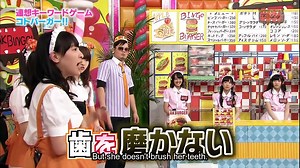 AKBingo! Ep.297 [English Subtitles]