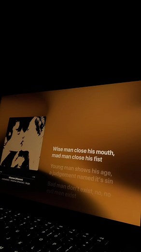 Exploring Frank Ocean's 'Wiseman' Lyrics