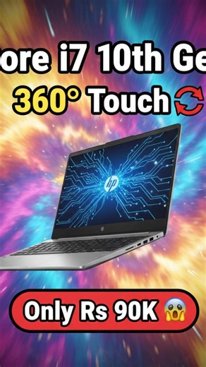 Master Laptop on Instagram: "💻 HP EliteBook 830 G7 💰 Price: Rs 90,000 Master Laptop – Best laptop shop in Gujranwala ⚡ Intel Core i7 10th Generation – Fast and efficient performance 🧠 8GB RAM – Smooth multitasking for daily professional work 💾 256GB SSD – Quick boot time and responsive system 🖥️ 13.3” Full HD Display – Sharp, clear, and eye-friendly visuals 🔄 360° Touch Screen – Laptop, tablet, tent, and stand modes ✋ Accurate Touch Response – Easy navigation and presentations 🎨 Bright Co