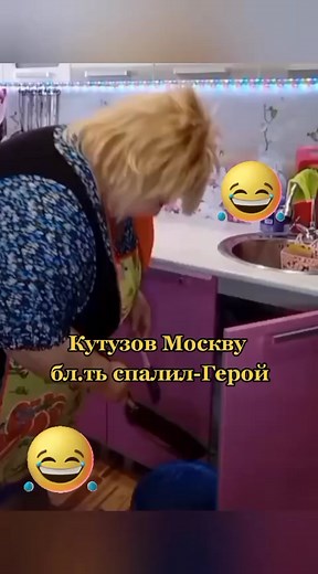 Cleaning a Colorful Kitchen: Tips and Tricks