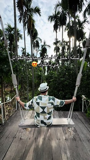 Top 4 Family-Friendly Tourist Spots in Bangkok