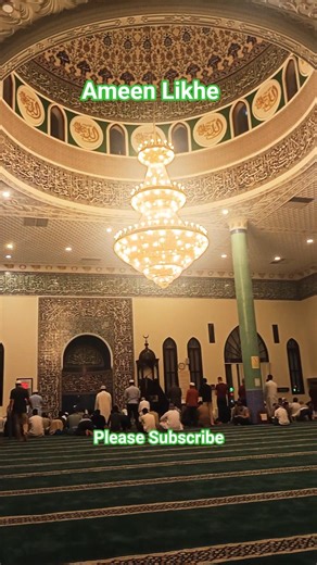 Jummah Mubarak #islam #status #jummamubarak #shorts #ramzan #trending #muhammad #love #dubai #travel