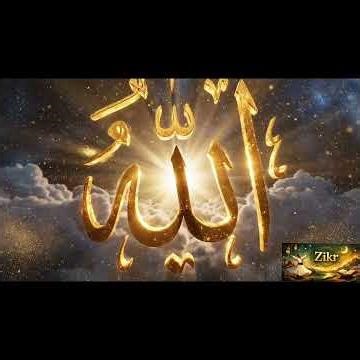 Warrior Zikr — Allah Allah Powerful Islamic Chant ⚔️