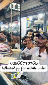 03266770763 WhatsApp for mobile order | Memon Mobile