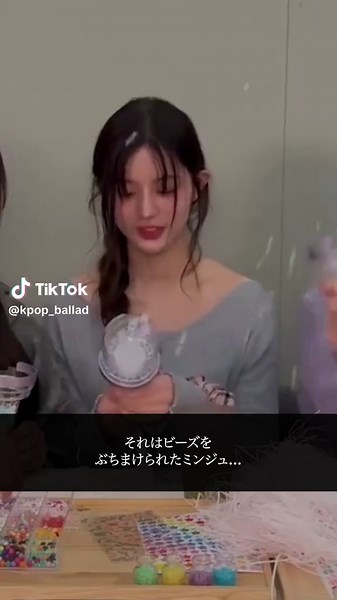 ウォンヒのペンライト破壊事件と沈黙の5秒間