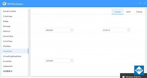WPF 实现时间选择控件