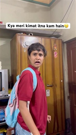 Kya meri kimat itna kam hain😭#shortsfeed #relatable #comedyvideo #funny #fyp #explorepage #comedian