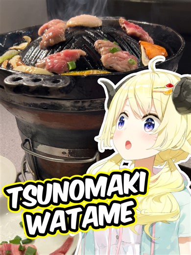 Watame's Warukanai Lamb BBQ | Asking Vtubers what to eat in JAPAN 🇯🇵 #角巻わため #vtuber #tsunomakiwatame #japanfood #japaneats #sapporo #hokkaido #tokyofood #hololive #ホロライブ#ホロライブ切り抜き #jingisukan #ジンギスカン