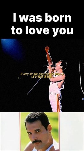 Queen-I was born to love you