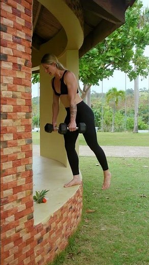 HOW TO: DUMBBELL STEP UPS #exercisedemo