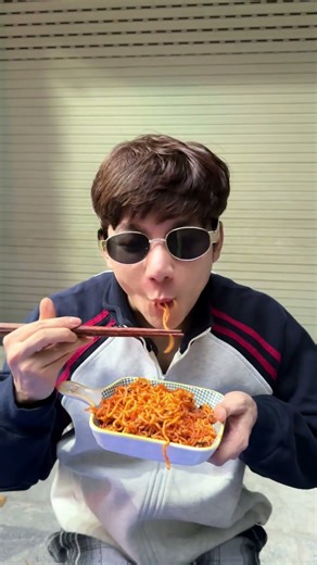 Free Spicy Noodles for the Blind #spicynoodles