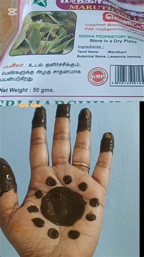 ✅Copper color Henna powder for hair - Natural hair color#hairtips#haircare