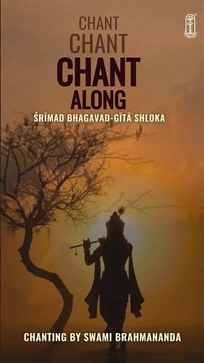 Bhagavad Gita Chapter 5 Verse 25 | Path to Eternal Peace! #BhagavadGita #SpiritualKnowledge