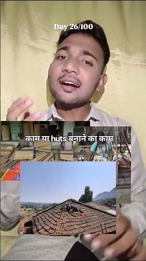 Real meaning of chapri