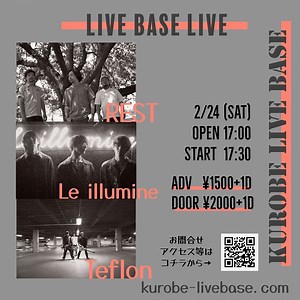 LIVE BASE LIVE !!!