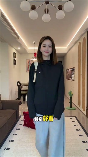 Bananei Yibo Style Coat: Last Chances