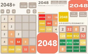 玩2048一次都没成功的我，今天用Python做了一个AI，实现电脑AI自动化！