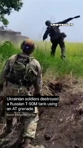 Russian T90M destroyed. #t90m #antitank