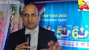 12K views · 157 reactions | First Aakash Institute opens in Pulwama....