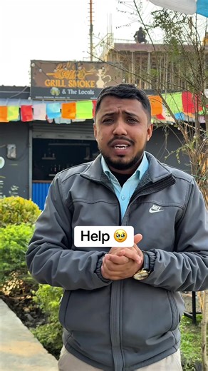 Live Support Session with Netra Neupane