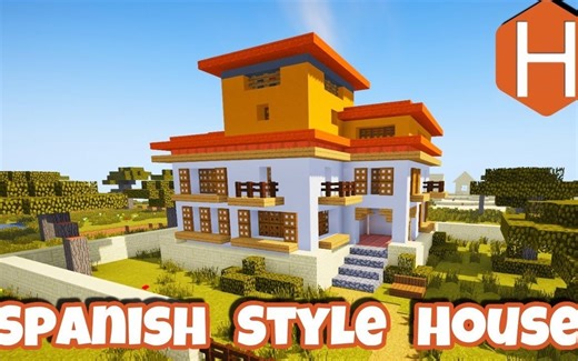 【建筑教程】带你造一个西班牙风情别墅！