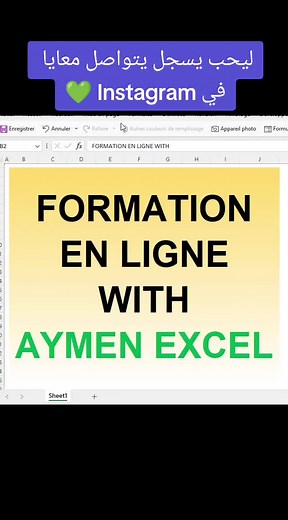 Excel Bureautique Formation | Aymen Excel Samradapps Datepicker Free
