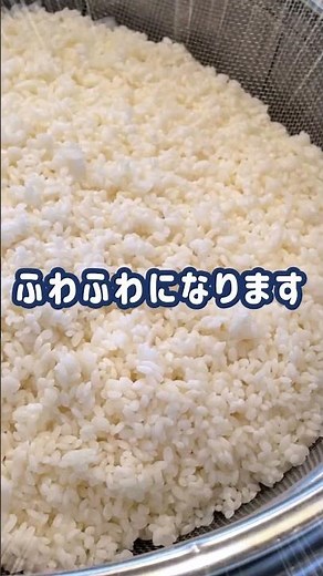 昆布だしで炊く！じゃこ丸ご飯の作り方！#じゃこ #昆布 #japanesefood #cooking