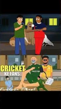 part 2 🏏 Pakistan Team Funny Moments 😂 Non Stop Comedy #shortsvideo