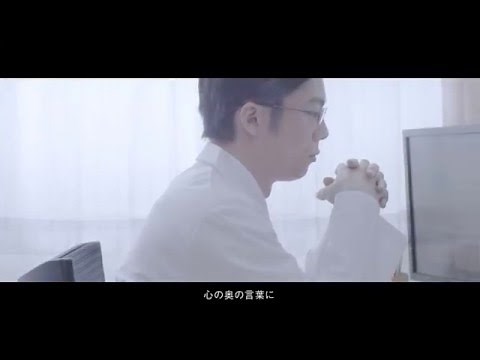 ドクターズ・ファイルCM 「ドクターの伝えきれない想い」篇 60秒ver.