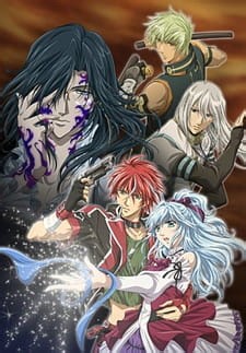 Neo Angelique Abyss: Second Age - info o anime na wbijam.pl