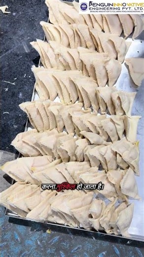 Samosa Making Machine | Samosa Machine | Automatic Samosa Making Machine | Samosa Maker #trending