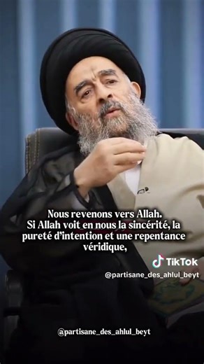 LE REPENTIR SELON UN SAVANR CHIITE #foryou #2026 #french