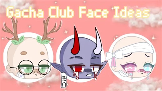 （gacha\u002F转载）值得推荐的头部装饰小技巧