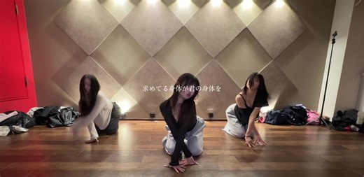 🎧偽愛/STUPID GUYS 切ない苦しい歌詞ですね╥︿╥ #ダンスレッスン #かなみんコレオ #ダンス動画 #ガールズダンス #偽愛