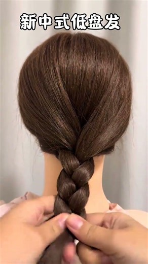 #A simple and elegant updo tutorial#Creator Center#Creative inspiration#Compile and