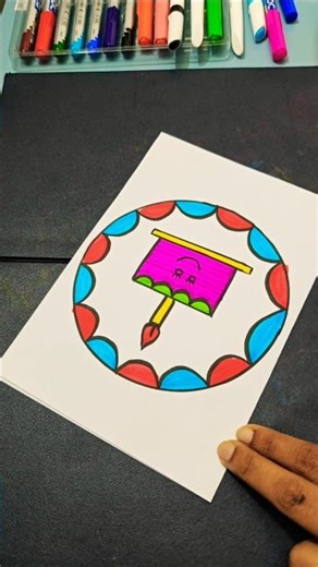 Happy birthday greeting card ideas #birthdaycard #greetingcard #trending #youtubeshorts #shorts