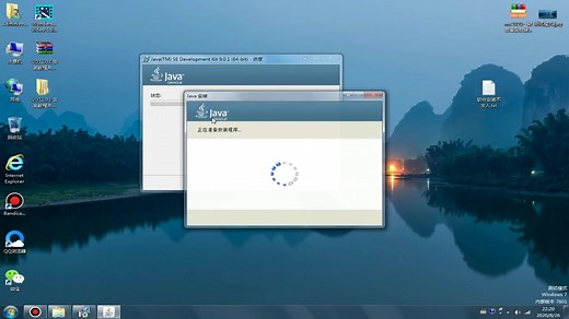 UG12.0安装教程win7/win10稳定运行