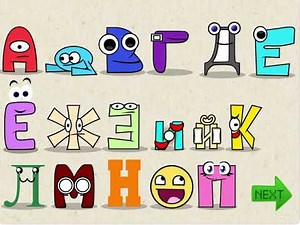 Russia lore in ohio song