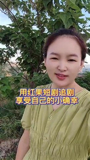 来快手赚红包，边刷视频边赚钱，两不误！
