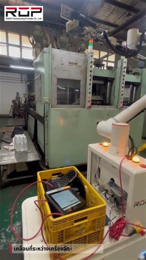 Cobot on AMR R100CB-H – Mobile Manipulator | LiDAR SLAM | ROP