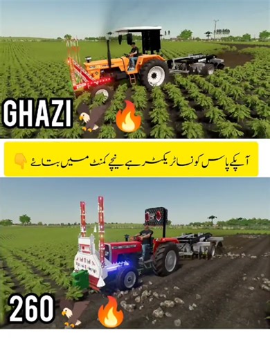 Exciting Tractor Game Gameplay