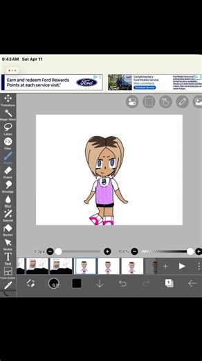 On my fyp rn😭 || cred: all