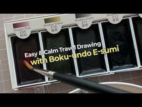Easy & Calm Travel Drawing with Boku-undo E-sumi (2 Paintings)
