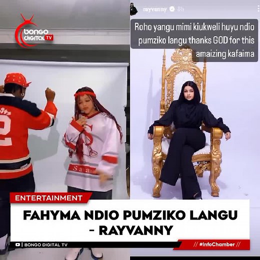Roho Yangu: Pumziko Langu - Rayvanny & Marioo on Bongo Digital TV