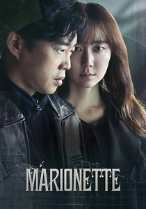 Marionette streaming: where to watch movie online?